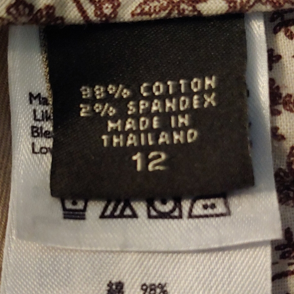 Cargo pants - Picture 4 of 4